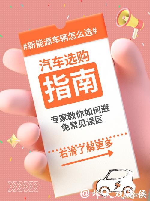 世界杯投注入口详细指南,让你轻松上手 世界杯投注入口详细指南,让你轻松上手