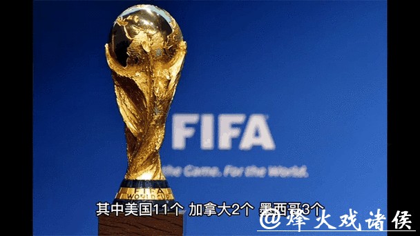 最新世界杯赛程消息及赛事动态追踪 最新世界杯赛程消息及赛事动态追踪