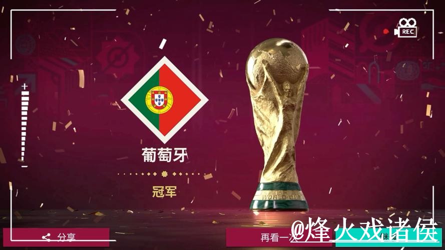 美加墨世界杯APP下载平台选择，网页版对比和账号登录说明